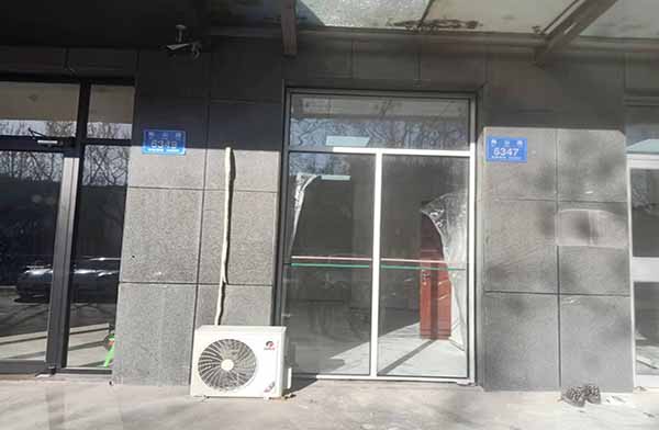 臨朐格力空調(diào)批發(fā)